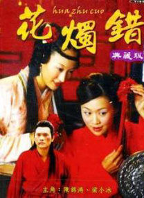 a三级黄色片